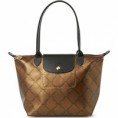Longchamp LM Medium Long Tote - Old Gold